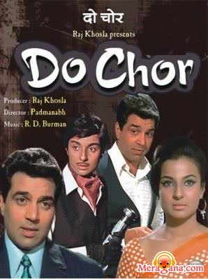 Poster of Do Chor (1972)